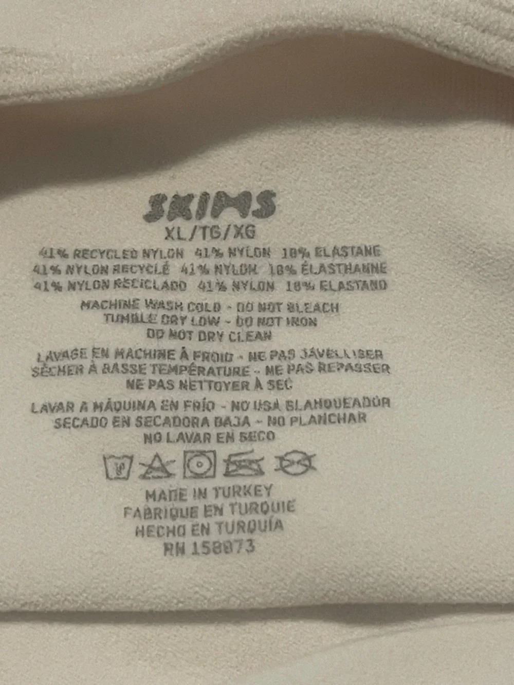SKIMS Beige Sculpting Short Bodysuit - Picture 5 of 6